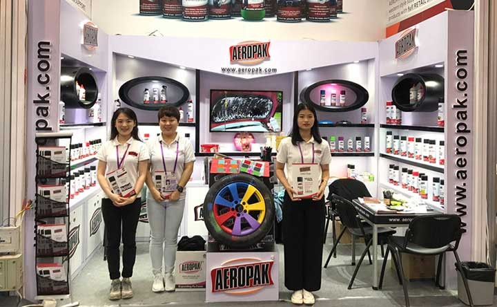 爱丽客121届广交会